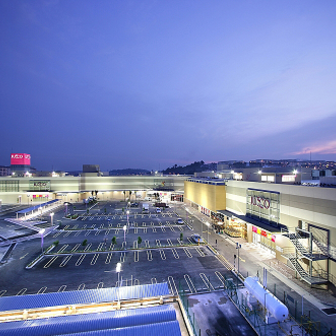 Seri Kembangan Image